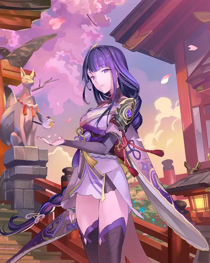 Background